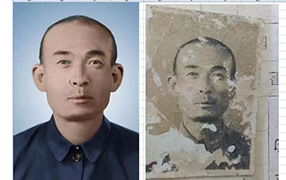 梁平老照片修复-2